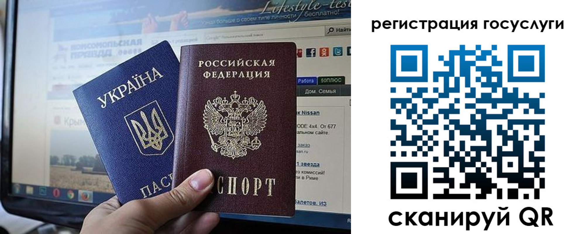 временная регистрация поиск в Богучаре