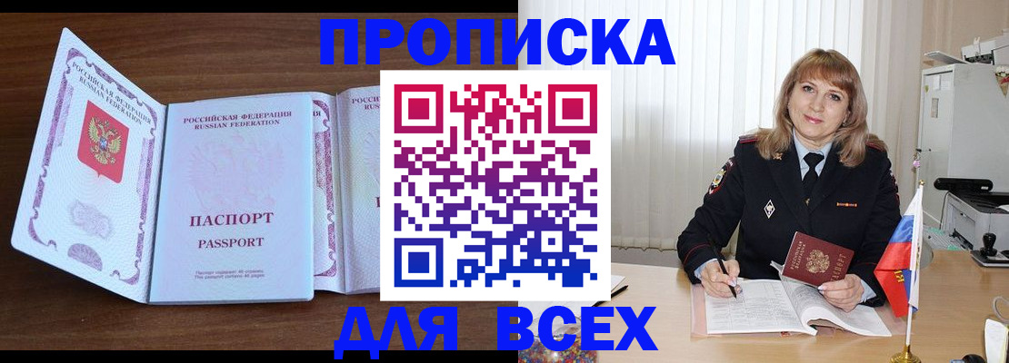 форма 3 в Богучаре
